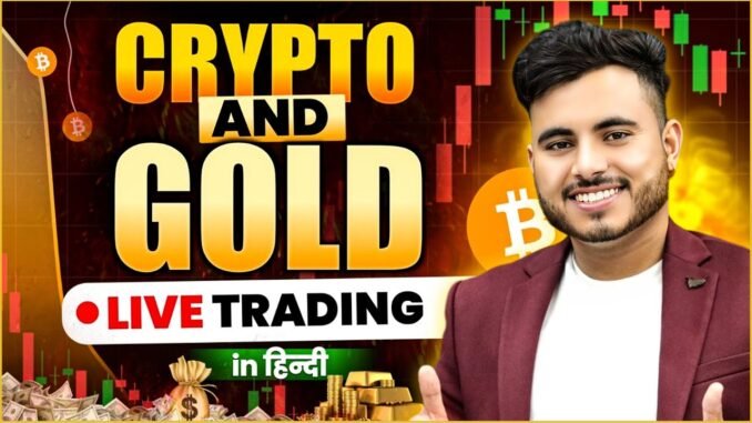 Crypto Live Trading | 2 January | Live Crypto Trading | Happy New Year | #bitcoin #Technojeet