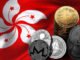 HKMA Reports Surge in Banking Complaints Amidst Enhanced Monitoring