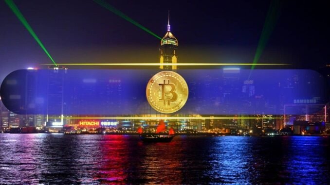 Hong Kong Lawmaker Proposes Incorporating BTC Into Region's Fiscal Reserves Hong Kong Lawmaker Proposes Incorporating BTC Into Region's Fiscal Reserves