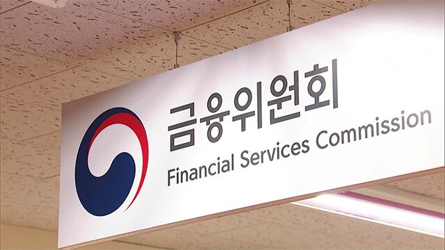 South Korea Plans to Relax Institutional Crypto Trading Restrictions