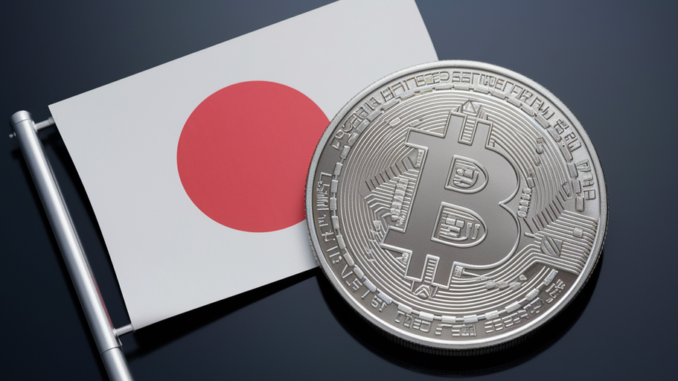 Metaplanet Completes $25.9 Million Bond Raise to Expand Bitcoin Holdings