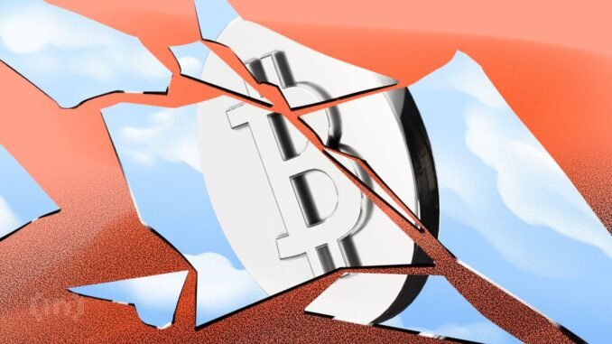 Montana Says No to State Bitcoin Holdings Montana Lawmakers Reject Bitcoin Reserve Bill in 41-59 Vote