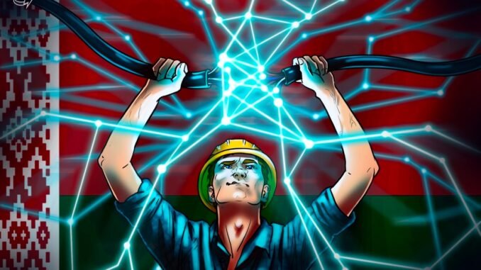 Belarus president orders development of crypto mining