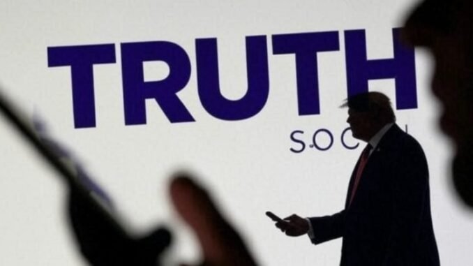 Trump Media aims to raise $3B for crypto asset acquisitions: Trump Media aims to raise $3B for crypto asset acquisitions: FT