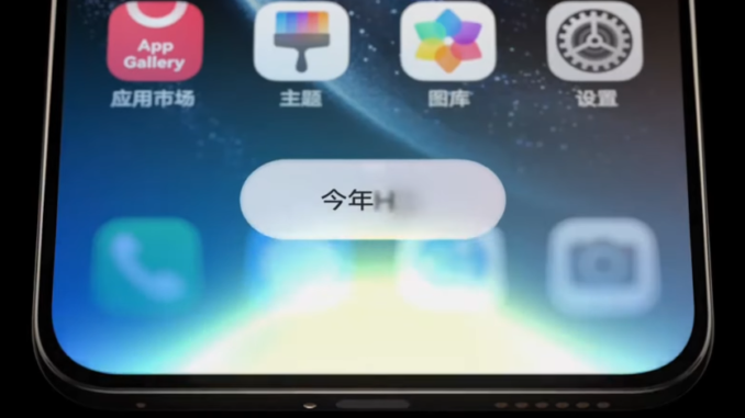 Huawei HarmonyOS 6 AI agents beta released to developers Huawei HarmonyOS 6 AI agents beta released to developers