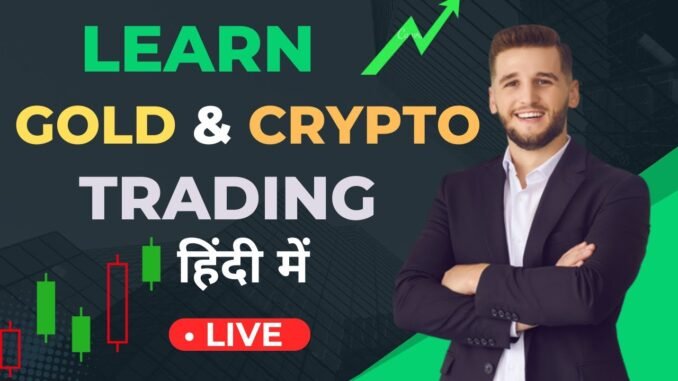Live Crypto Trading for Beginners | 25/06/2025