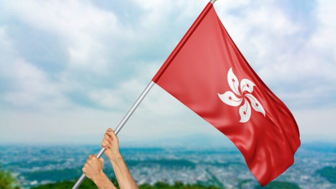 Hong Kong Monetary Authority Announces Reopening of 3-Year Government Bonds Hong Kong Monetary Authority Announces Reopening of 3-Year Government Bonds