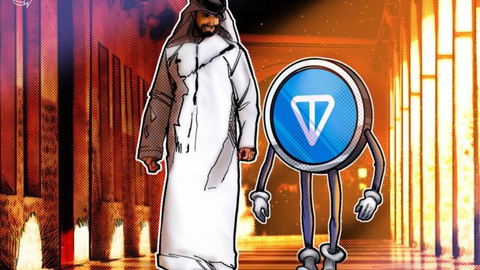 UAE Golden Visa Is ‘Being Developed Independently‘ — TON Foundation UAE Golden Visa Is ‘Being Developed Independently‘ — TON Foundation